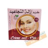 Cream anti-wrinkle (100 g) - Achifayne