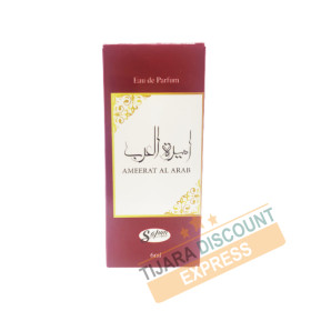 Ameerat al arab musk (6 ml)