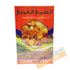 Arabic gum powder