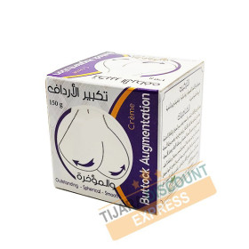 Crème spécial hanches (fesses)