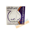 Crème spécial hanches (fesses)