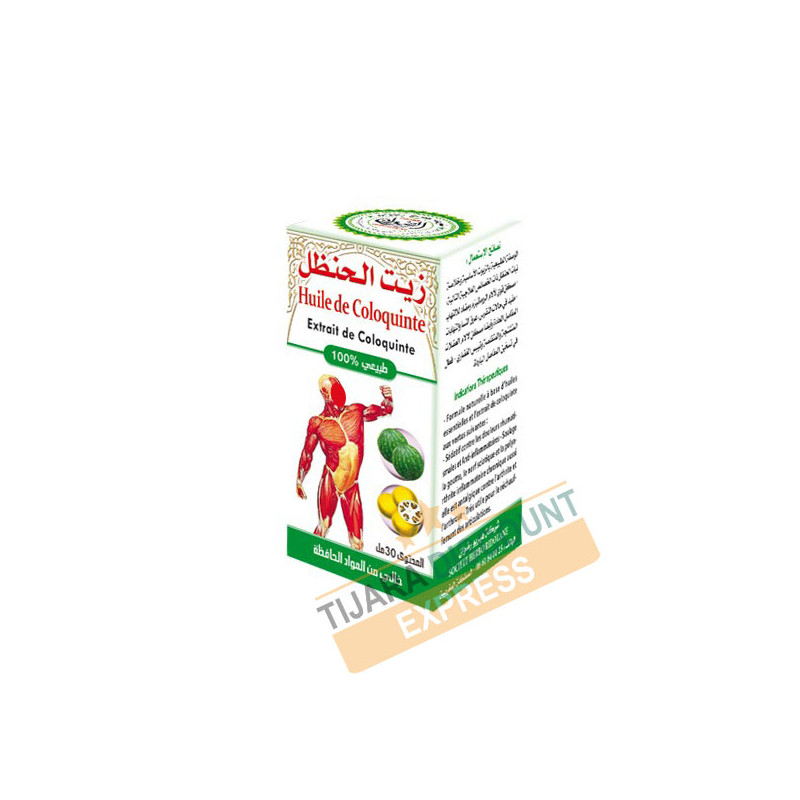 Huile de coloquinte (30 ml)
