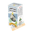 Huile d'Ambre (30 ml) / Lot de 12