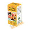 Apricot Oil (30 ml) / Lot of 12