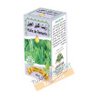 Huile de Romarin (30 ml) / Lot de 12
