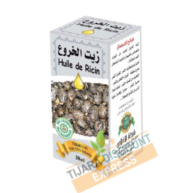 Castor oil (30 ml) / Lot of 12