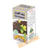 Huile de Moutarde (30 ml) / Lot de 12