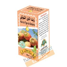 Huile de figue de barbarie (30 ml) / Lot de 12