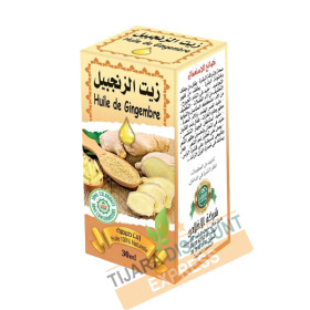 Ginger oil (30 ml) / Lot of 12