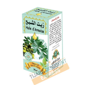Huile d'armoise (30 ml) / Lot de 12