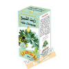 Mugwort Oil (30 ml) / Lot of 12