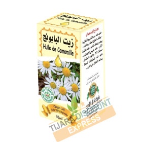 Chamomile oil (30 ml) / Lot of 12