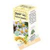 Chamomile oil (30 ml) / Lot of 12