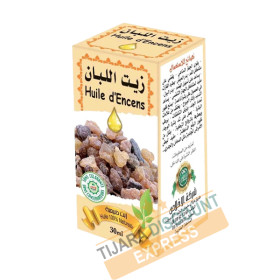 Frankincense Oil (30 ml) / Lot of 12