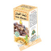 Huile d'encens (30 ml) / Lot de 12
