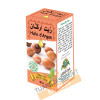 Huile d'argan (30 ml)