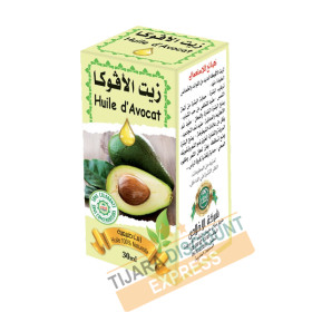 Huile d'avocat (30 ml)
