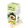 Avocado oil (30 ml)