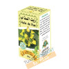 Huile de rue (30 ml) / Lot de 12
