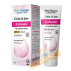 Day cream (75 ml)