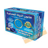 Savon au nila sahraoui (Al Ikhlas) / lot de 12