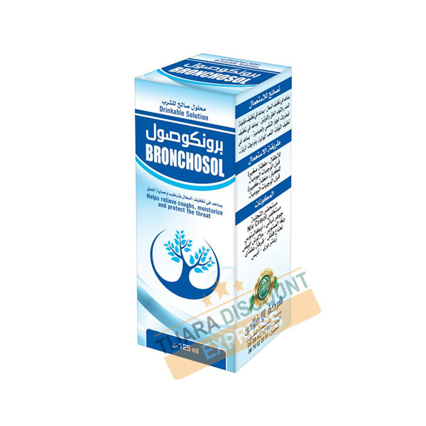 Bronchosol