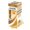 Colosol