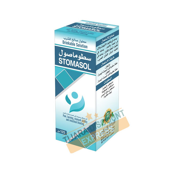 Stomasol