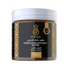 Savon noir marocain nature (200 g) - Paroma
