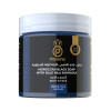 Moroccan black soap with blue nila sahraoui (200 g) - Paroma