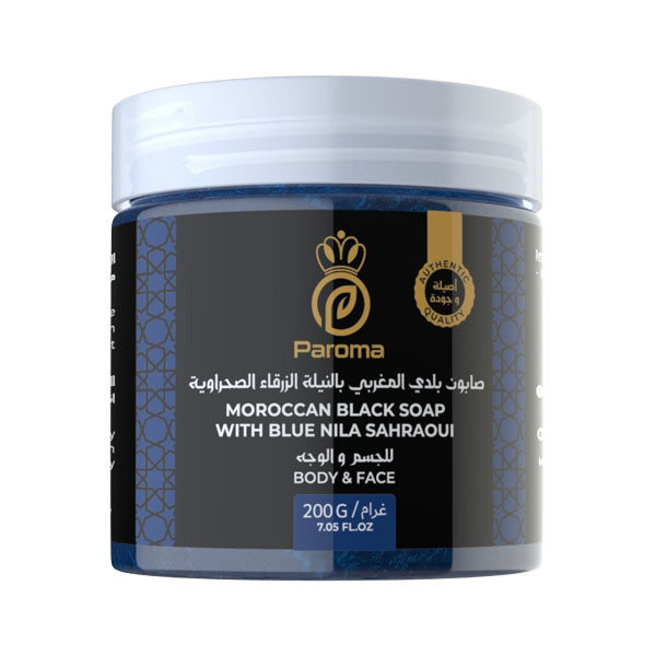 Savon Noir Marocain Au Nila Bleu 250 G - 100% Bio, à L'huile D'olive, Exfoliant