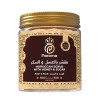 Moroccan scrub with honey and sugar (500 g) - Paroma