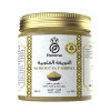 Tabrima marocain (200 g) - Paroma