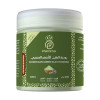 Poudre d'argile verte marocaine (200 g) - Paroma