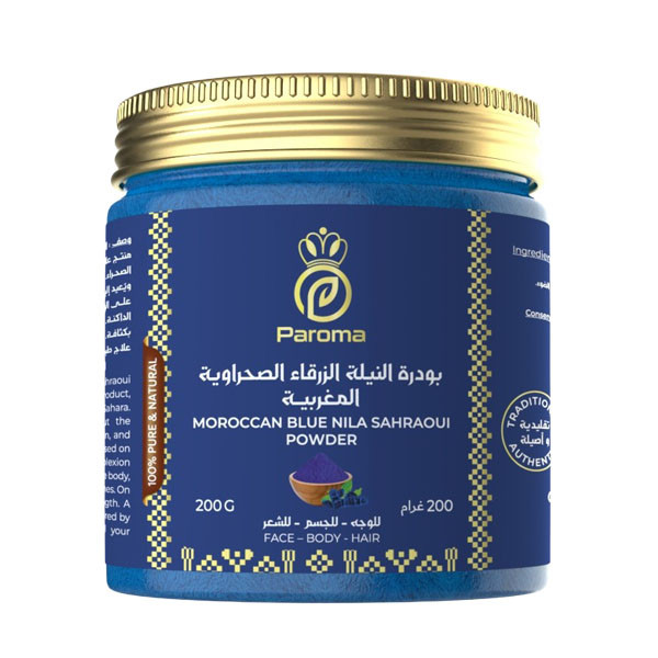 Poudre De Nila Du Maroc - Soin Corporel 100% Naturel, 100g, Pour Hydratation, Vergetures Et Raffermissement