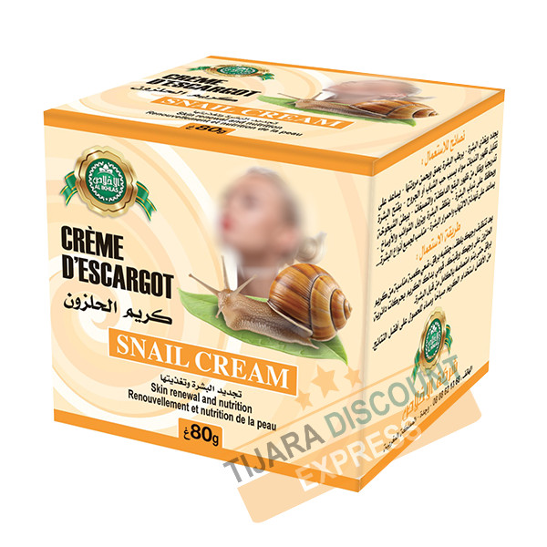 Snail cream (80 g)