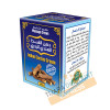 indian costus cream (50 g)