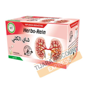Herbo kidneys - Herbo Ridouane