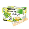Verbena tea - Herbo Ridouane
