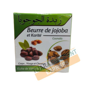 Beurre de jojoba et karité (50 g)