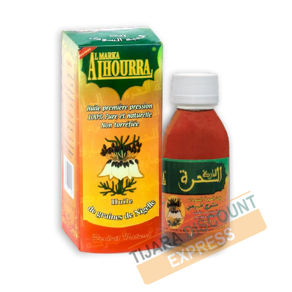 Virgin black seed oil (60 ml) - AL HOURRA