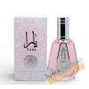 Parfum spray (50 ml) Yara - Valentine Secret