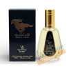 Perfume spray (50 ml) Qaed Al Fursan - Valentine Secret
