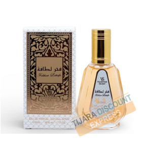 Perfume spray (50 ml) Fakhar Lattafa (women) - Valentine Secret