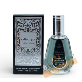 Perfume spray (50 ml) Fakhar Lattafa (men) - Valentine Secret