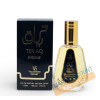 Parfum spray (50 ml) Teriaq intense - Valentine Secret