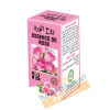 Huile essentielle de rose (5 ml)