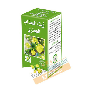 Essential oil of ruta graveolens (5 ml)