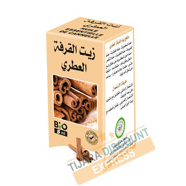 Huile essentielle de cannelle (5 ml)