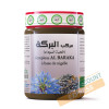 Confiture de nigelle